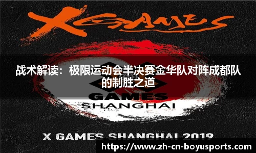 BOB博鱼体育官方网站